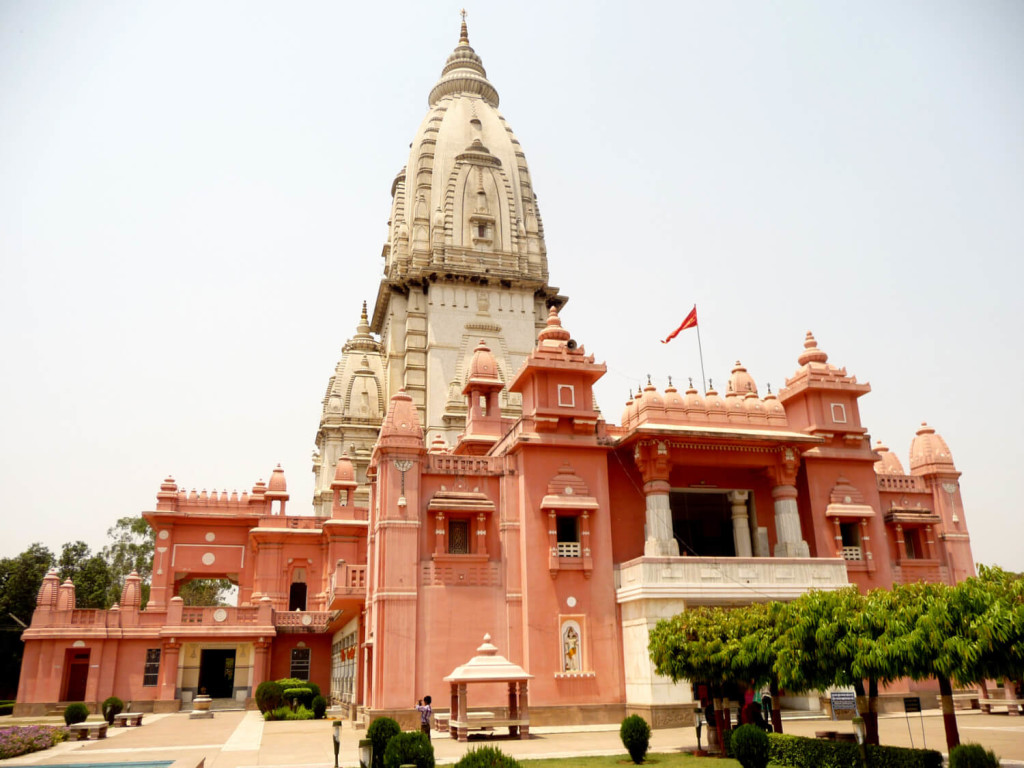 Kashi Vishwanath Temple