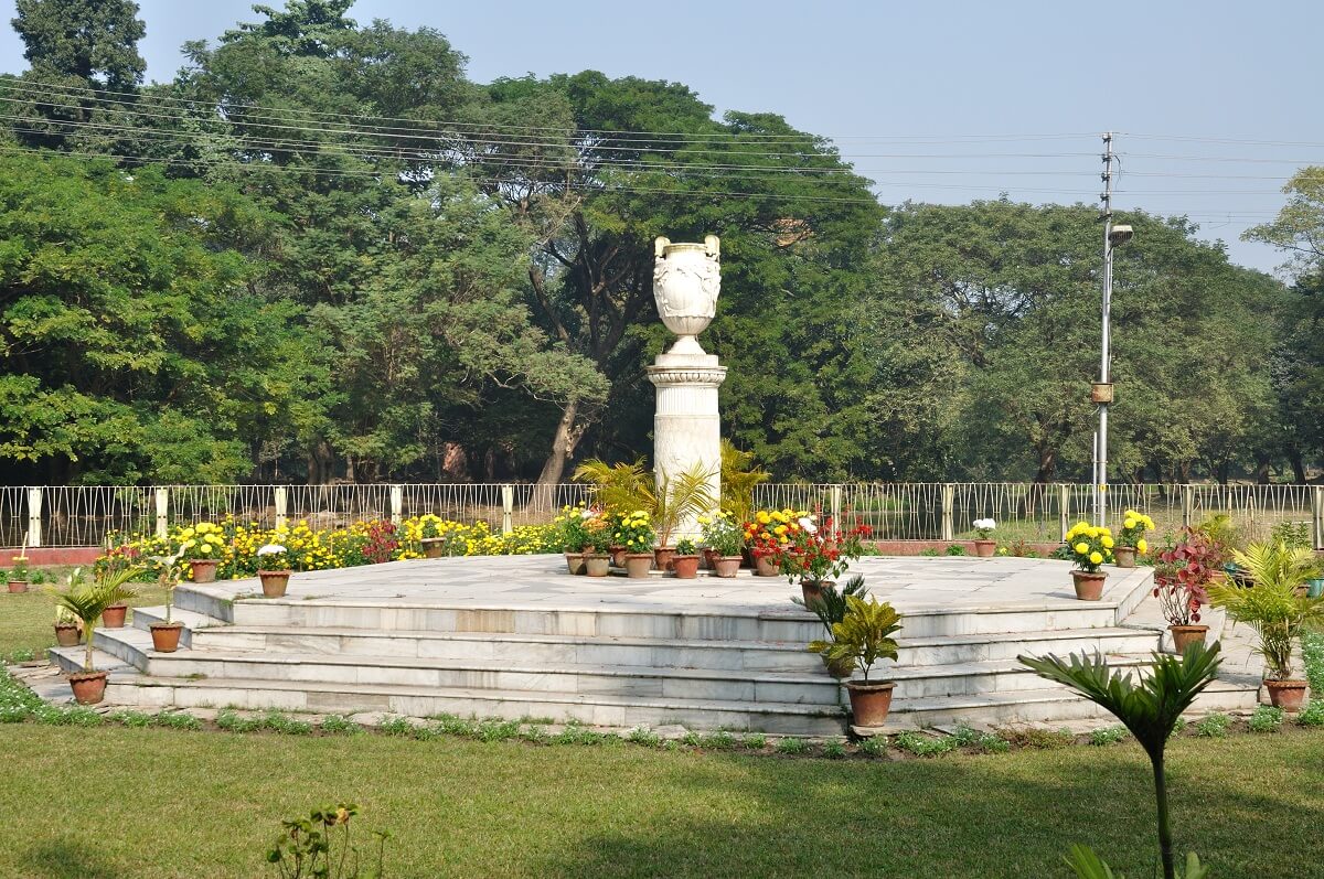 Acharya Jagadish Chandra Bose Botanical Garden