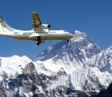 5 Days - Nepal Tour