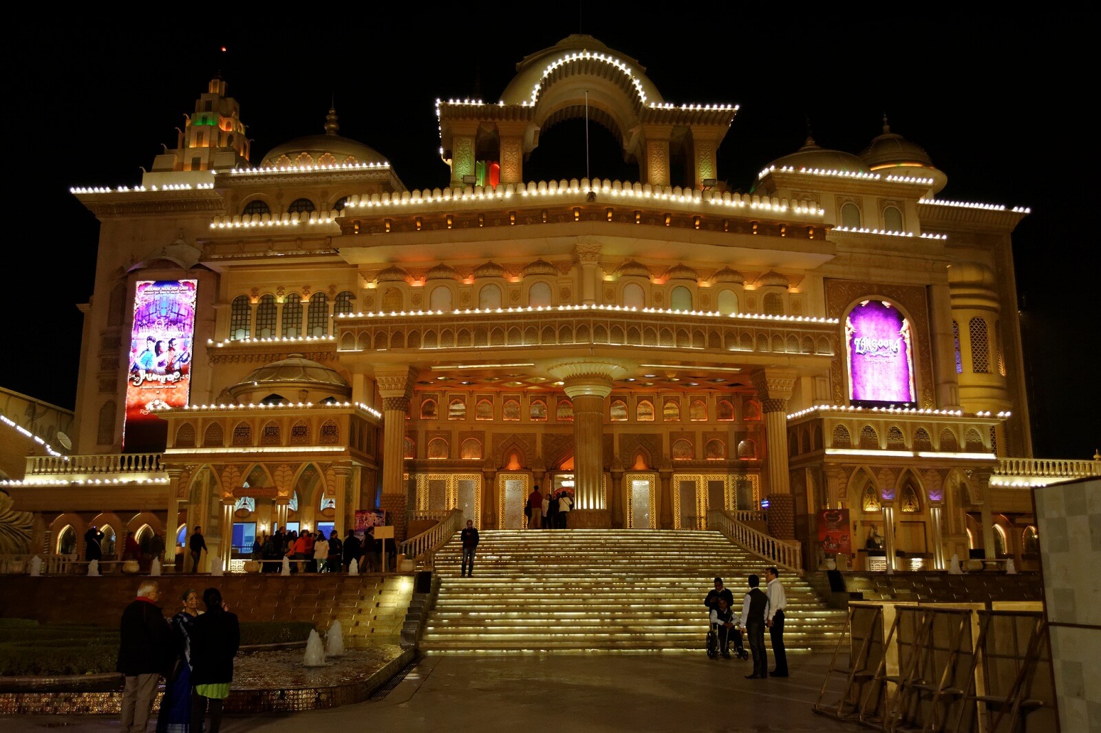 Kingdom of Dreams, Gurgaon