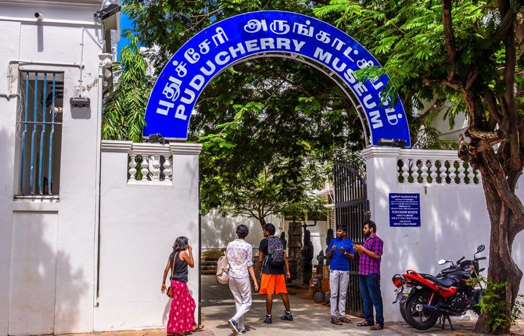 Pondicherry Museum
