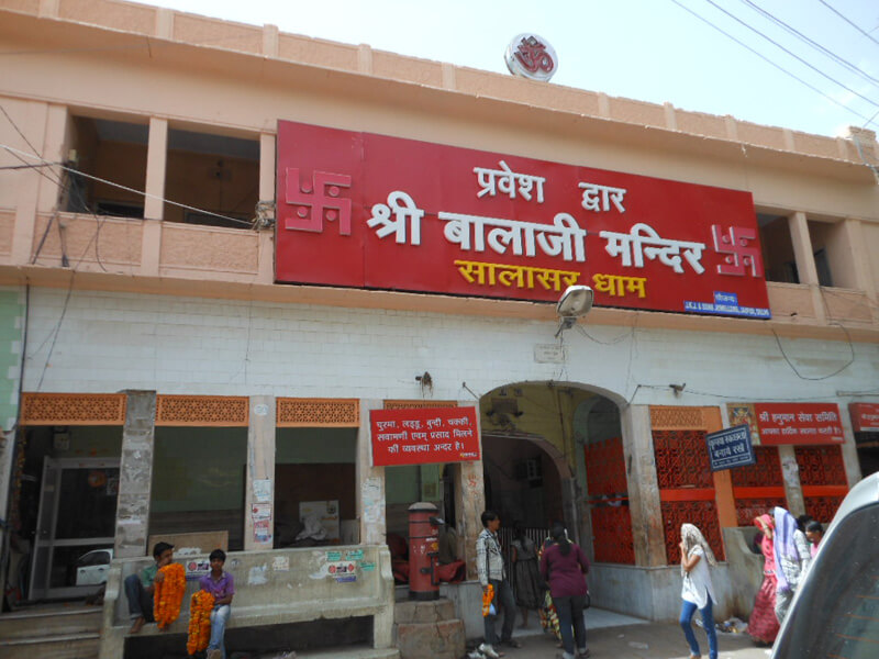 Salasar Balaji Temple
