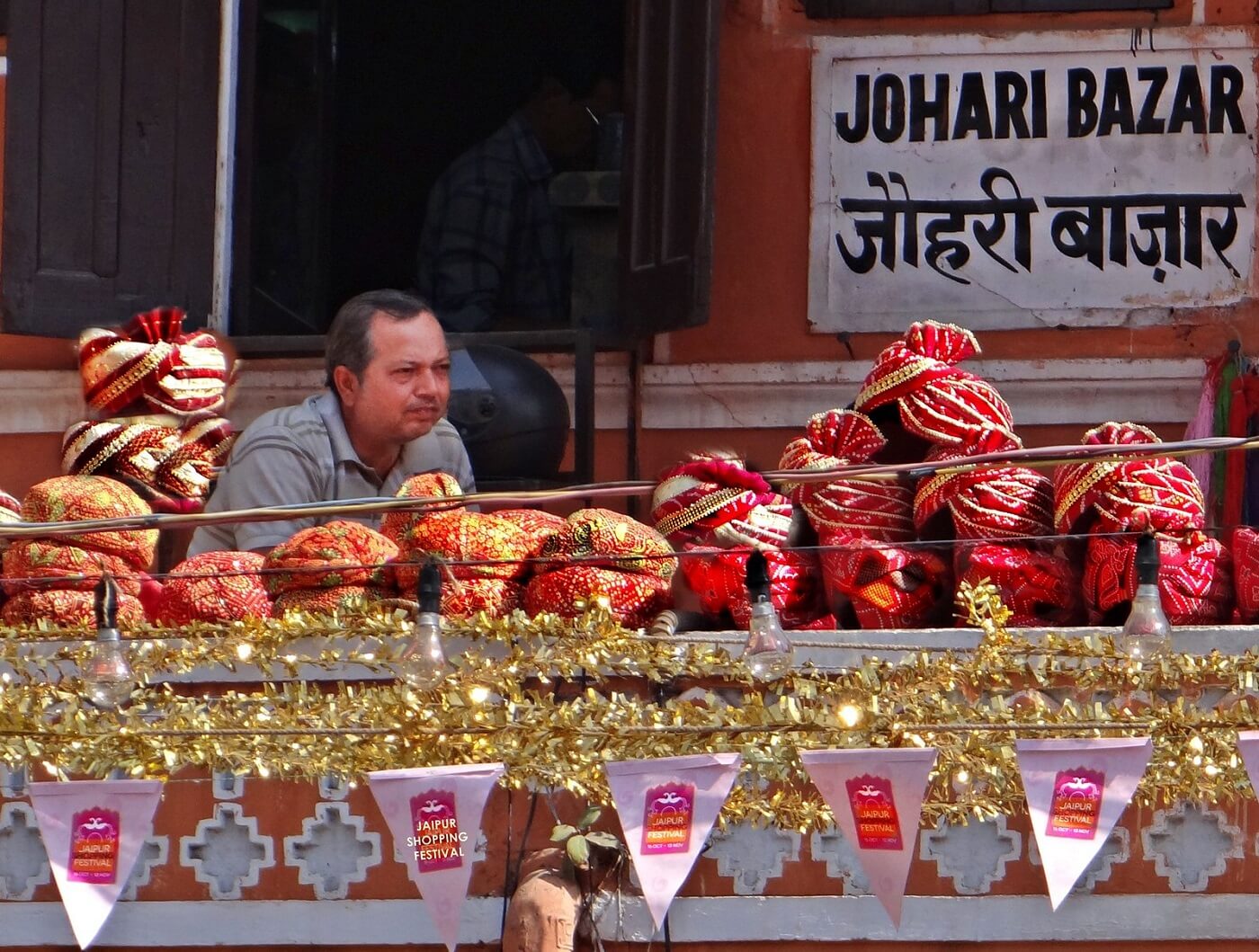 Jaipur Shopping Festival