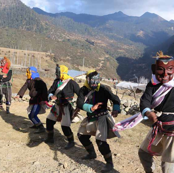 Merak Tshechu Festival