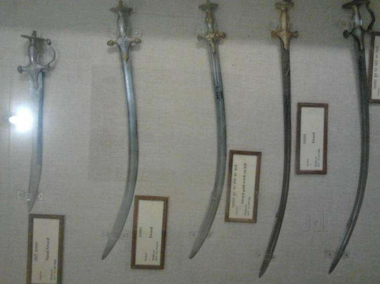 Fateh Prakash Palace Museum, Chittorgarh