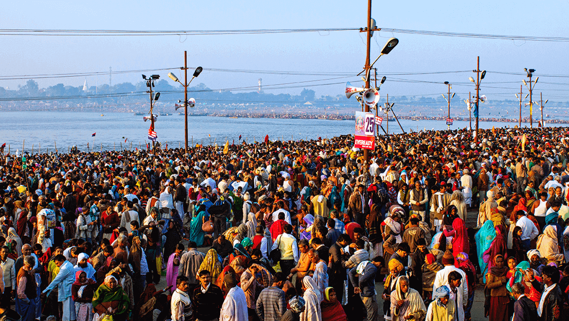 Kumbh Mela Allahabad