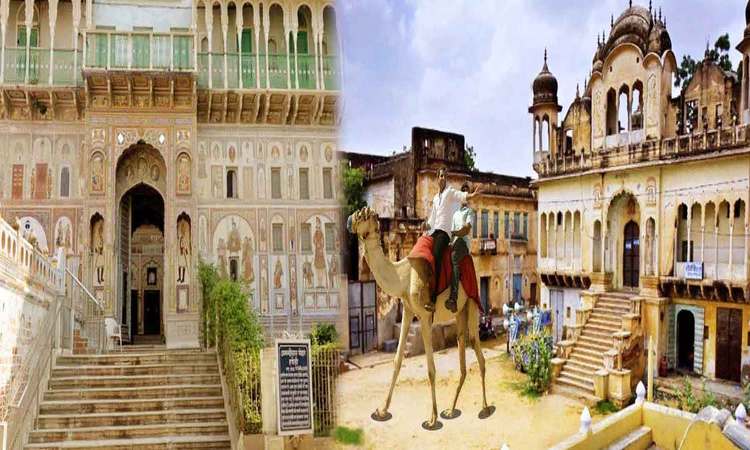 Shekhawati