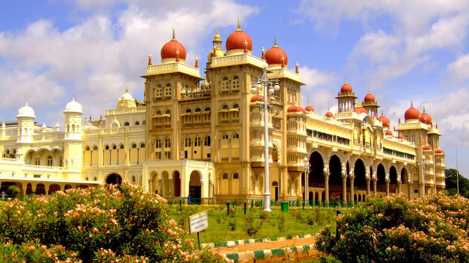 Mysore