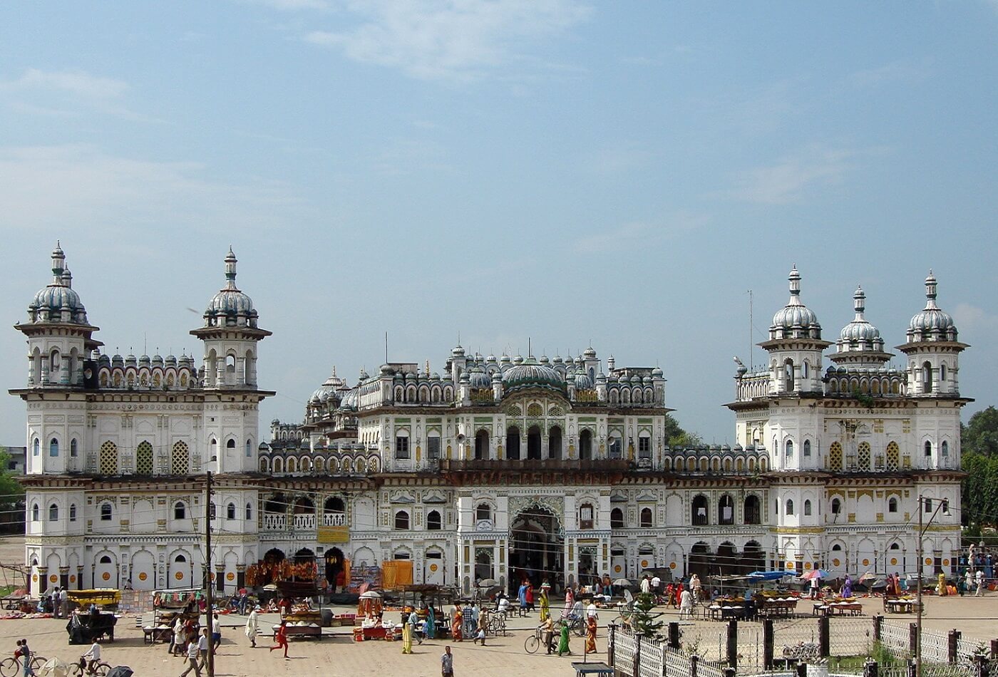 Janaki Mandir, Nepal