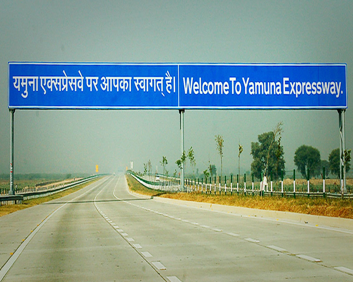 Agra By Road via Yamuna Expressway