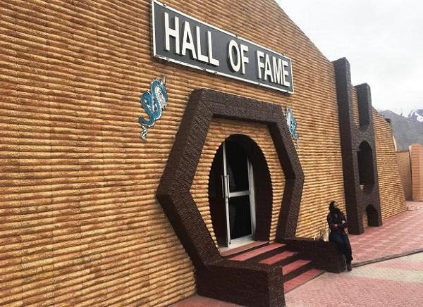 Hall of Fame